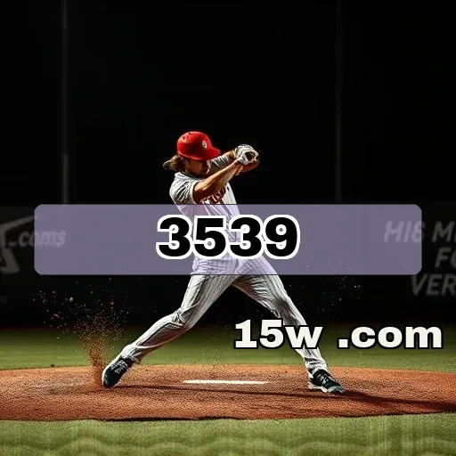 3539.com: Eventos Esportivos que Transformam Suas Apostas em Emoção